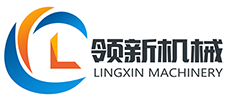 領(lǐng)新機(jī)械