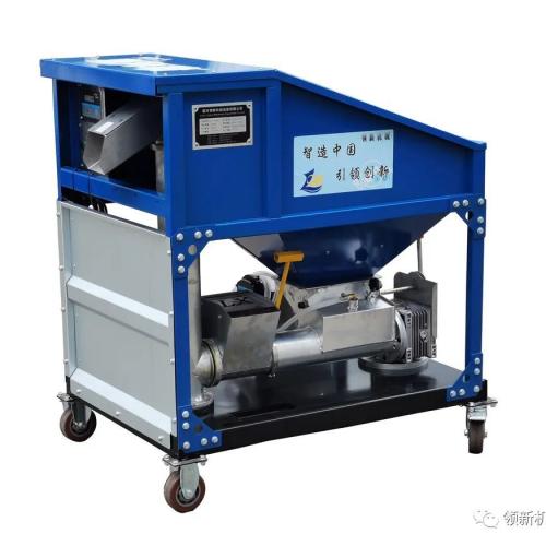 LX3000R蠕動泵高通量包衣機(jī)